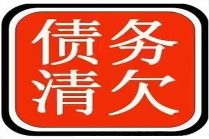 农民工工资纠纷案例：拒付者被判刑两年半